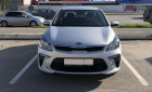 Аренда Kia Rio